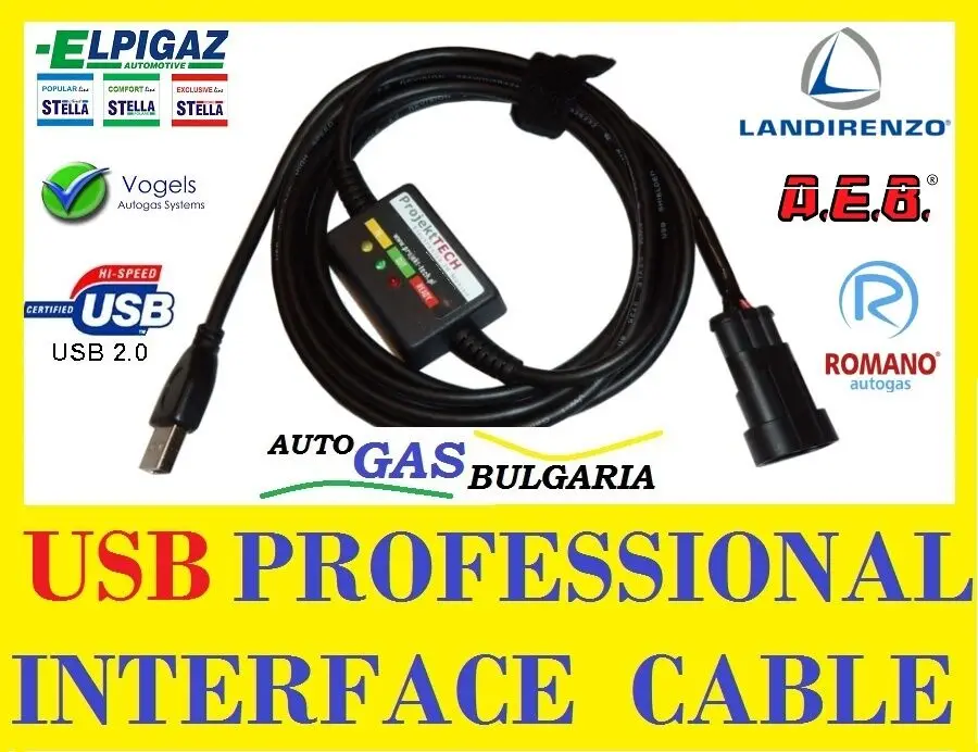 

Интерфейсный кабель USB 2,0 LPG-LANDI RENZO , ROMANO RIS