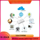 Умный выключатель Tuya Wi-Fi, 10 А2200 Вт, 5 шт.