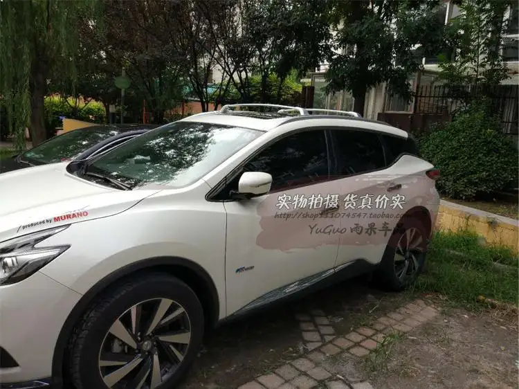2 шт. Крыши Баров для NISSAN murano 2014 2019 алюминиевый сплав боковые полосы поперечные