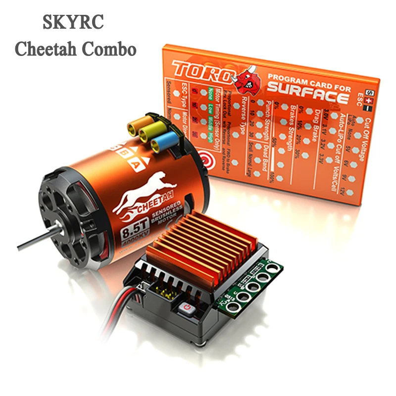 SKYRC Cheetah Combo 60A сенсорный ESC двигатель и программная карта для/10-го масштаба модели