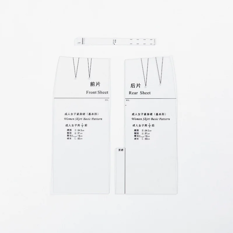 

1set 1:5 Sewing Ruler For Doll Small Women's Tight Skirt Trousers Prototype Drawing Template DIY Handmade Craft Accessories