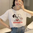 Футболка Disney 101 для далматинцев, Женская винтажная белая футболка, женский летний топ, одежда, футболка с графическим принтом маленьких пятнистых собак