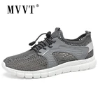 Легкие мужские кроссовки, дышащая летняя обувь, модные повседневные удобные, сетчатая прогулочная обувь на эластичной подошве