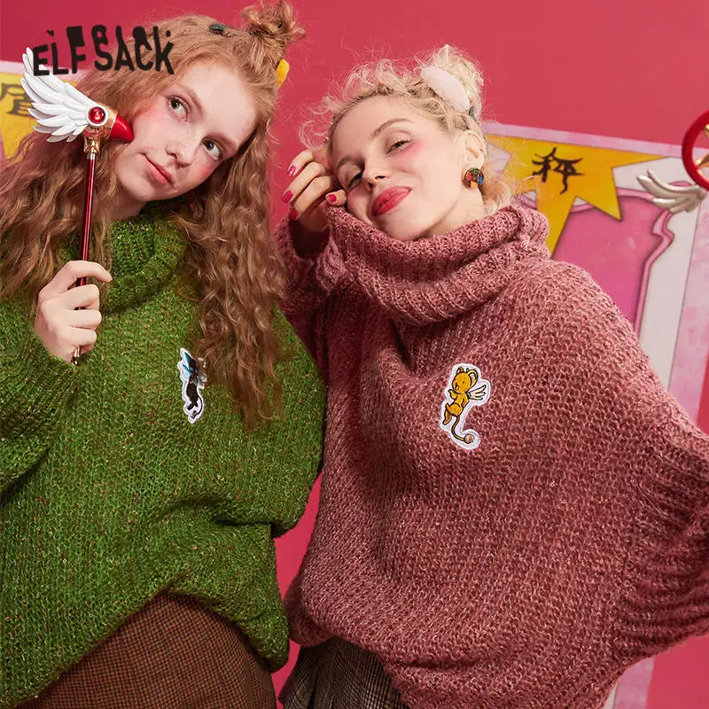 ELFSACK розовый однотонный с вышивкой вязанный Свободный пуловер женские свитера