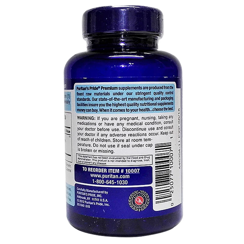 

Free Shipping Neuro-PS Phosphatidylserine 100 Mg 120 Pcs