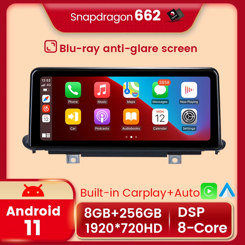 Автомобильный мультимедийный плеер IPS Qualcomm 8G + 256G Android11 GPS для BMW X5 E70 F15/ X6 E71 F16 2007-2017