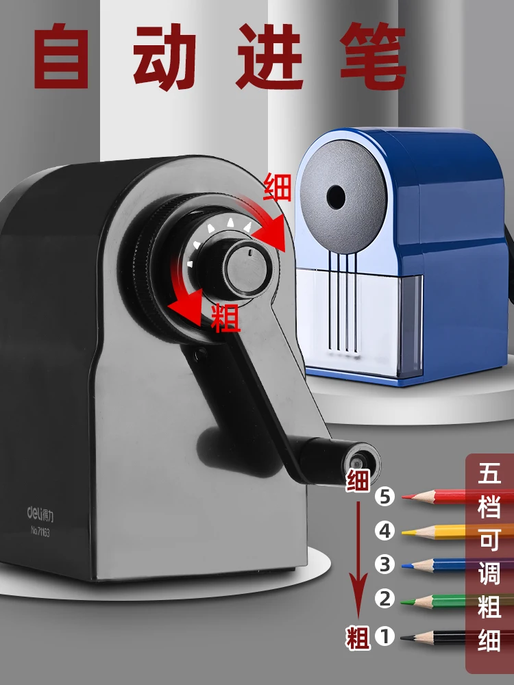 

Deli Stationery Cute Pencil Sharpener Automatic Lead Feeding Five Gear Adjustable Pencil Sharpener To Pencil Cutter School Stuff
