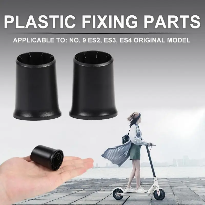 1 пара головных уборов на руль прошивка Ручка Комплект для Ninebot ES1 ES2 ES3 ES4 скутера