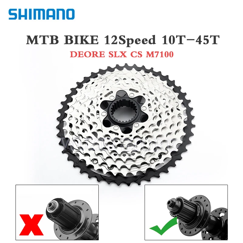 SHIMANO DEORE SLX CS-M7100 M6100 XT M8100 12 Скоростей 10-45T 10-51T кассета для горного велосипеда 10-50T |