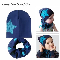 2pcsset fashion children hats autumn and winter star pattern warm cotton baby cap scarf suit
