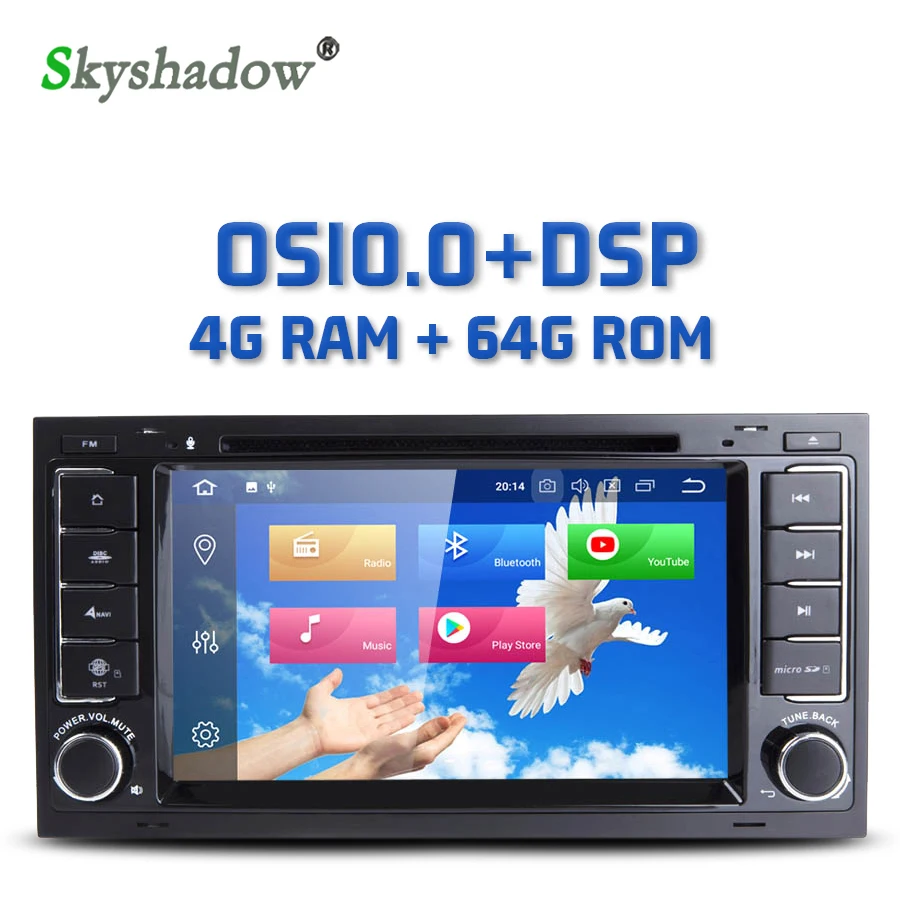 Автомобильный DVD плеер DSP IPS Android 10 0 8 ядер + 4 Гб 64 ГБ GPS карта RDS радио Bluetooth для VW Touareg