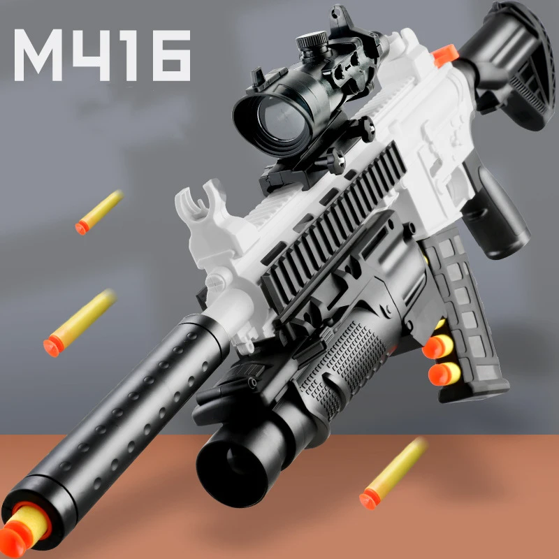 M416 ручное искусственное оружие для детей и взрослых мятно-зеленое воздушное