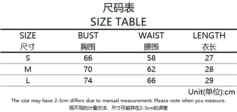 

European and American Style Cross Hollow Design Slim Women's Vest Autumn and Winter Solid Color High Waist Sexy Short
