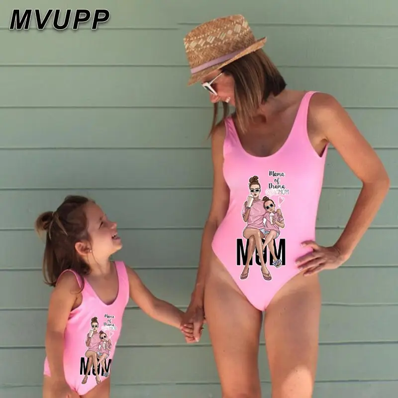 Одинаковый купальный костюм для всей семьи одежда мамы и дочки маленьких девочек
