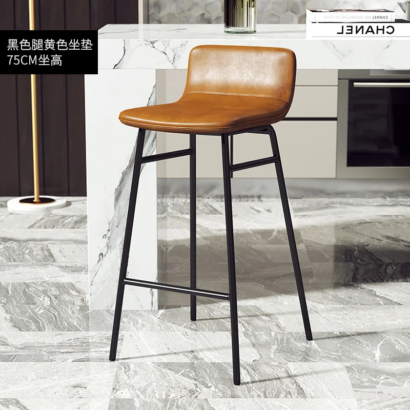 

Nordic ins net red bar stool simple high bar chair home iron back light luxury bar chair