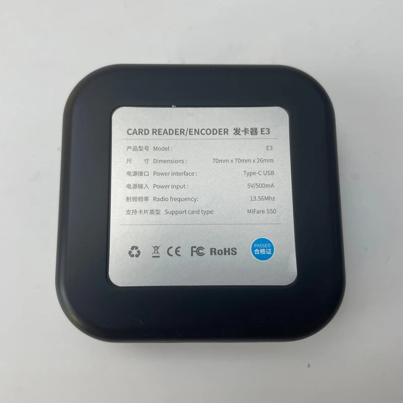 Pаспродажа Считыватель карт TTLock TTHotel, 13,56 МГц, RFID