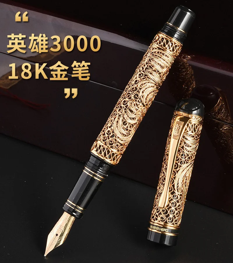 

Ручка перьевая HERO 3000, золото 18 карат, винтажная, ограниченная серия, Китайская классическая, с золотым и шелковым узором в виде бабочки, деловой подарок, коллекционная ручка