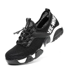 Кроссовки легкие защитные для мужчин и женщин, дышащие рабочие ботинки, укрепленный стальной носок, непробиваемые рабочие ботинки
