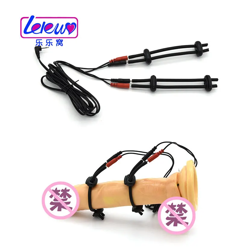 Кольцо для пениса с электрошоком регулируемый размер кольцо расширитель Мужская