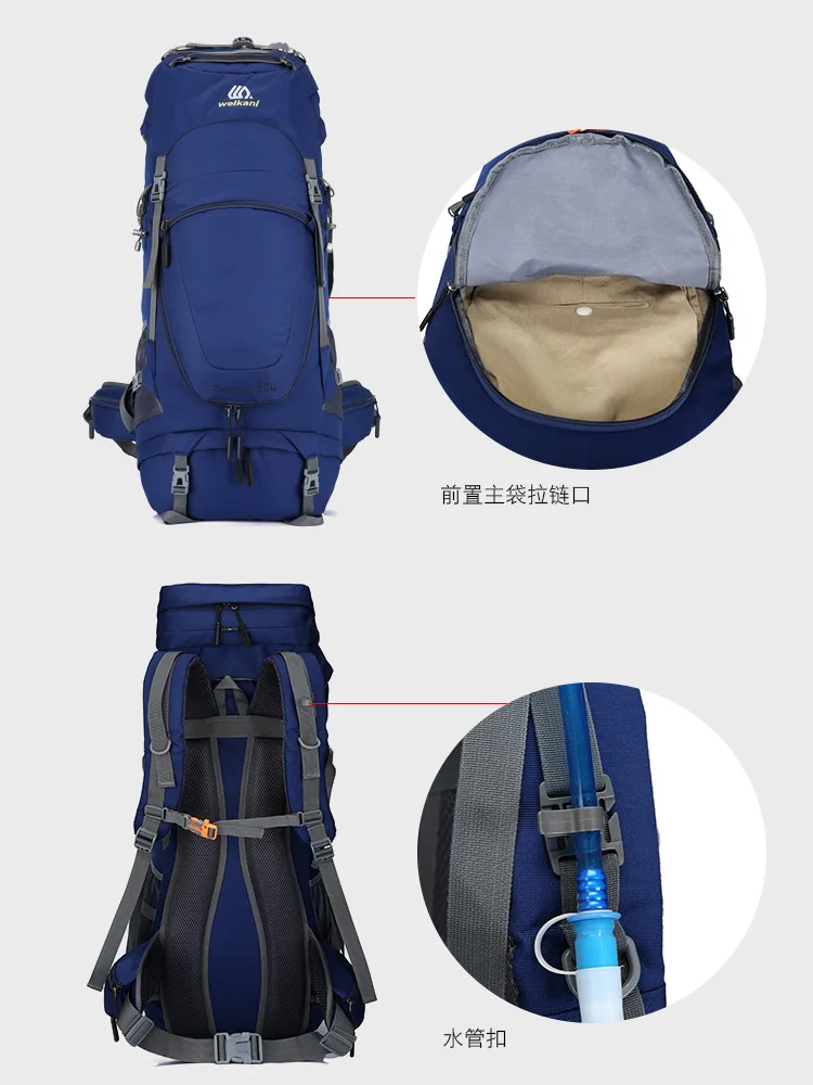 Новинка, 70L& 80L, открытый рюкзак, походная сумка для альпинизма, водонепроницаемый, для альпинизма, походов, рюкзаки, спортивная сумка, рюкзак для альпинизма