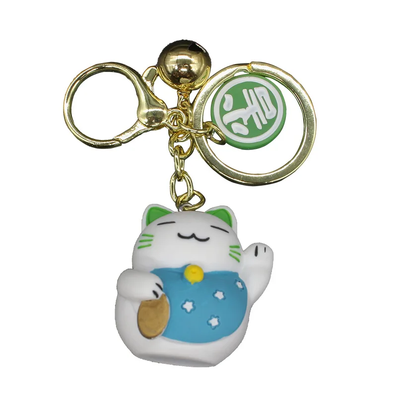 

Kawaii Luck Cat Keychain Creative Doll Cartoon Wave Aniaml Keyring Children Wome Bag Holder Best Gift Charm Jewelry Key Pendant