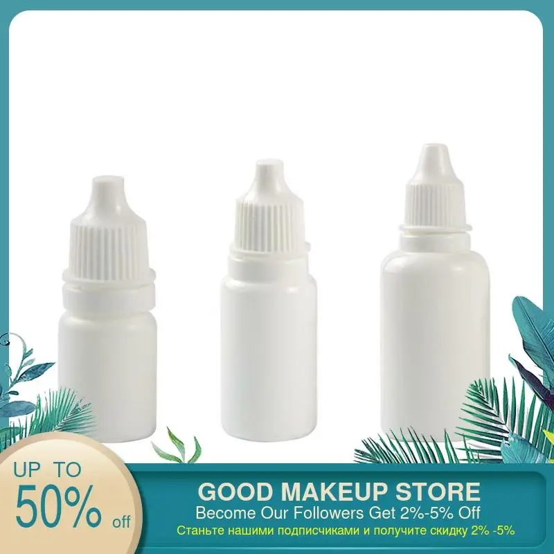 5/10/30 мл 5 шт. флакон для капель глаз маленькие флаконы Пластиковый пустой футляр