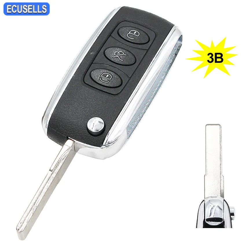 Для стиля Bentley серебристый модифицированный трехкнопочный складной фоточехол