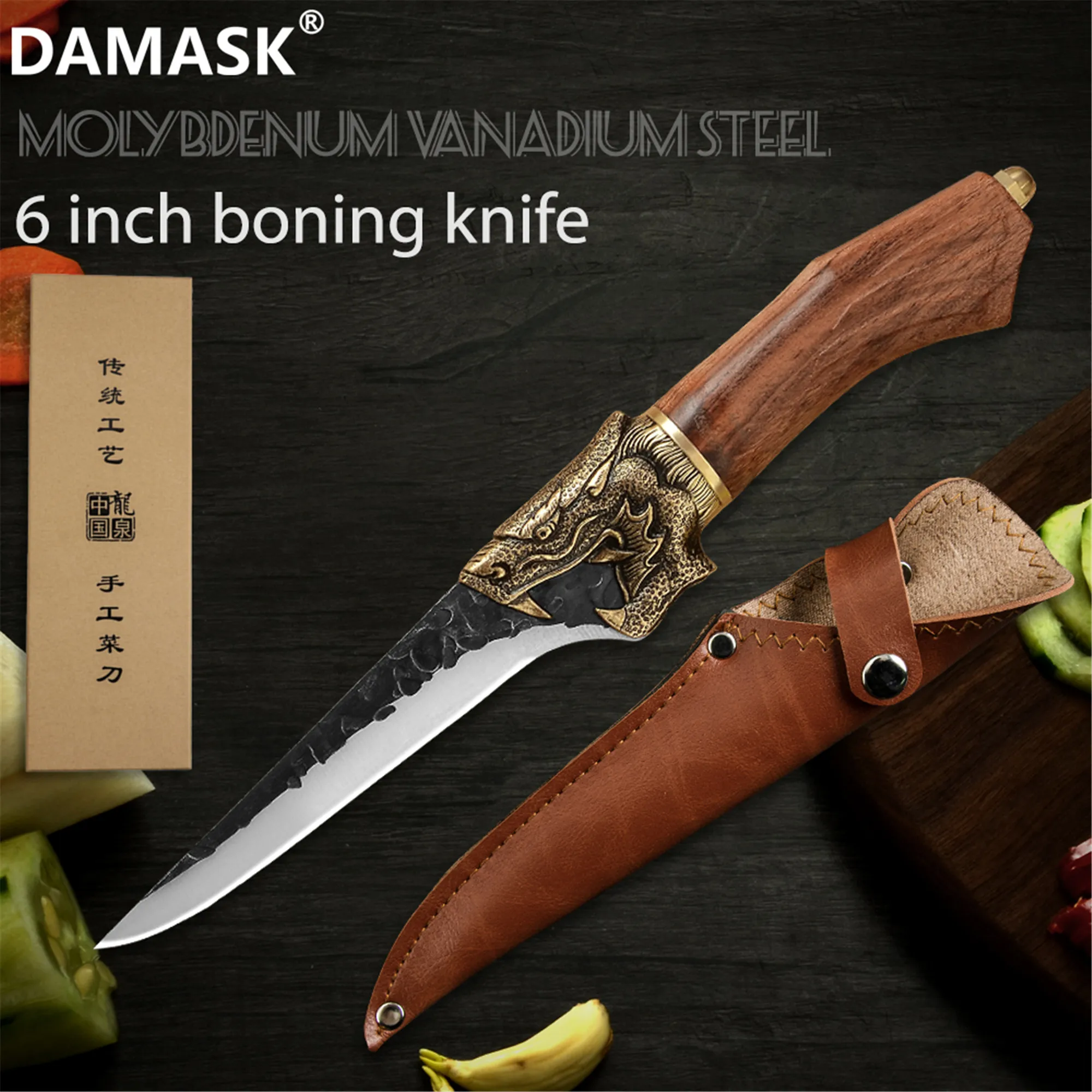 

Damask 7Cr1 7, кухонный нож из нержавеющей стали, 6 дюймов, нож для обезвоживания, Японские Стальные кухонные ножи, поварские ножи, слайсер для мяса
