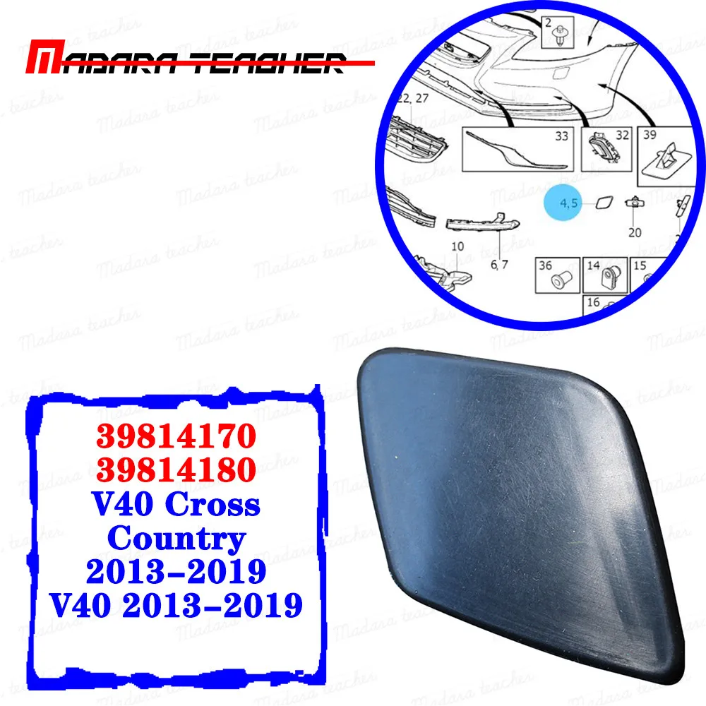 

39814170 39814180 for Volvo V40 Car Front Left Right Bumper Headlight Washer Nozzle Cover Cap Trim 2013 2014 2015 2016 2017 201