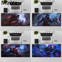 maiya high quality league of legends aphelios diy design pattern game mousepad free shipping large mouse pad keyboards mat