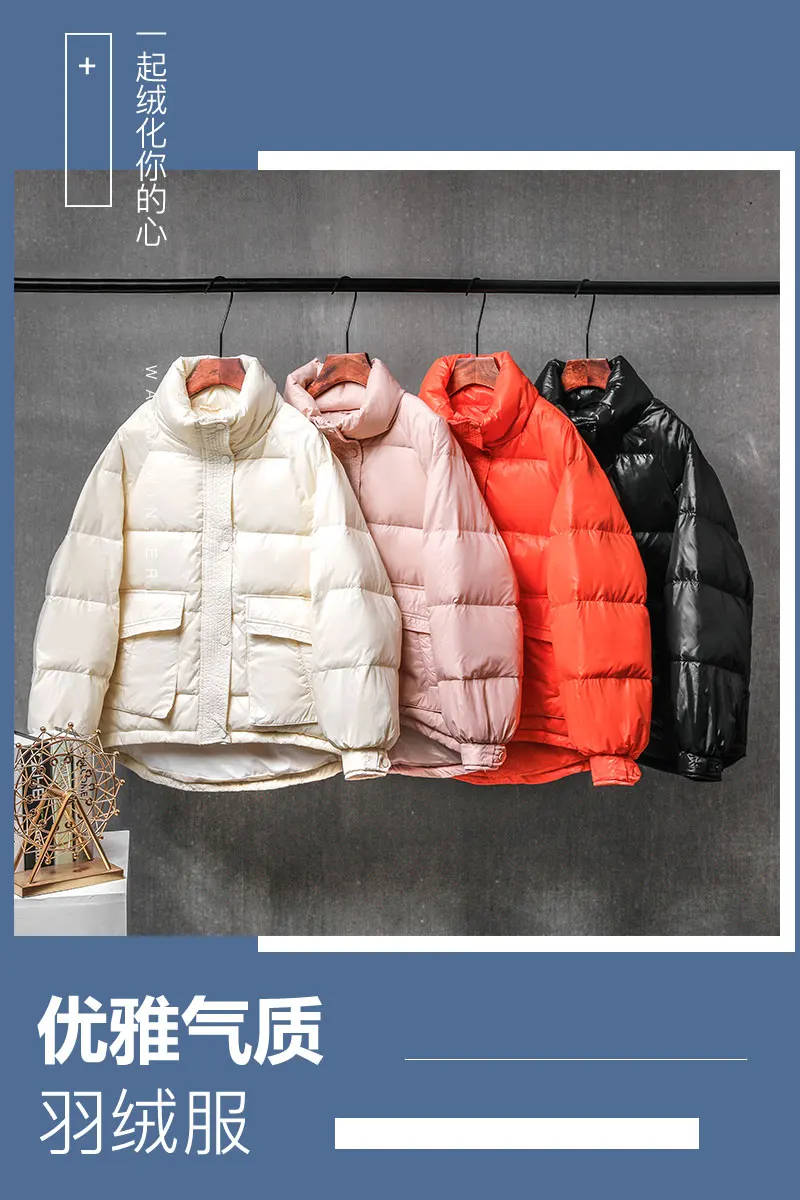 

Women Parkas 2020 New Autumn Winter Warm Clothes Thick Loose Students Bread Coats Outwear Zipper White Duck Down Coat Pure Color