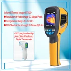 Быстрая доставка, горячая Распродажа, HT-02 портативный инфракрасный тепловизор