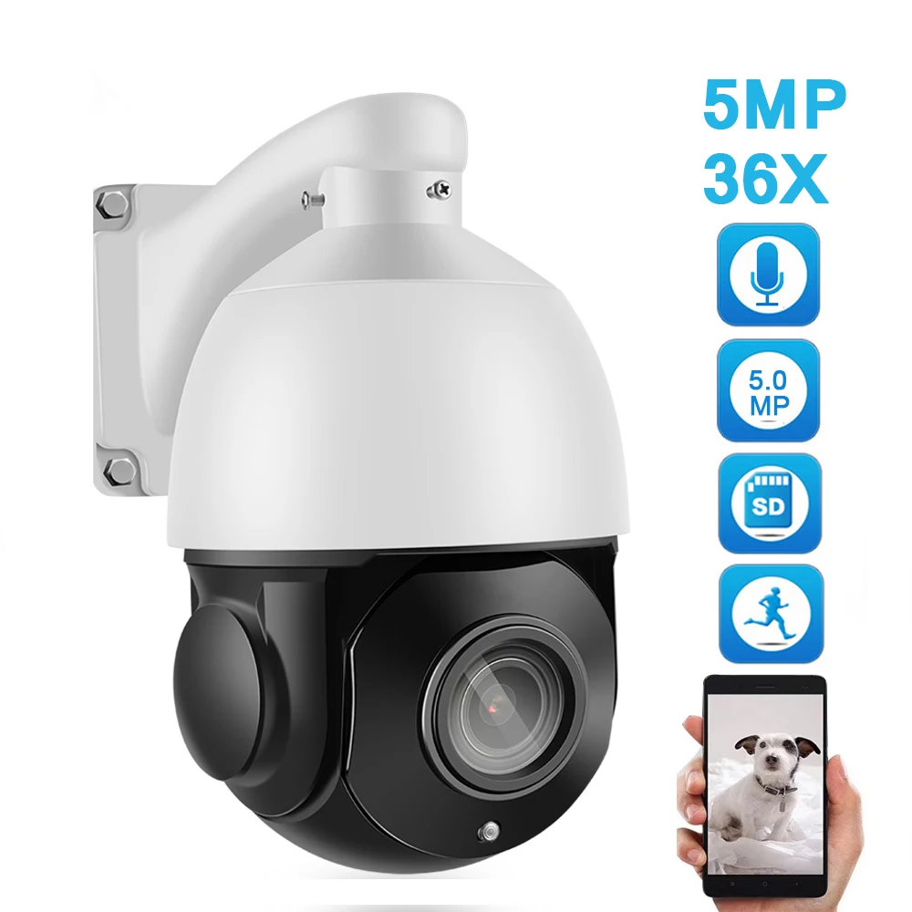 Full HD 2592x1944 PTZ открытый 5MP 36X оптический зум скорость купольная камера IP камера ИК ночного видения Montion обнаружения H.265 P2P Onvif