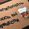 Изображение товара 4