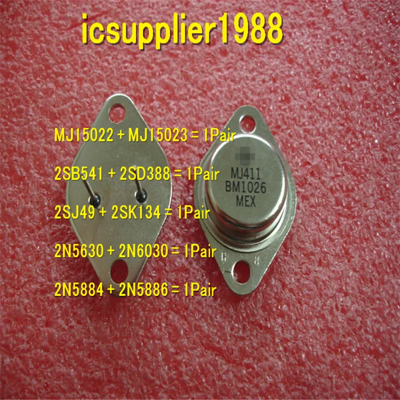 MJ15022 + MJ15023 2SB541 2SD388 2SJ49 2SK134 2N5630 2N6030 2N5884 2N5886 все составляют 1 шт. = пара|Запчасти и