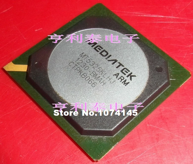 

MT5325KLHJ