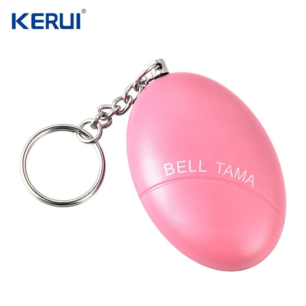 Брелок для ключей 2 шт. антиударная система безопасности в форме яйца