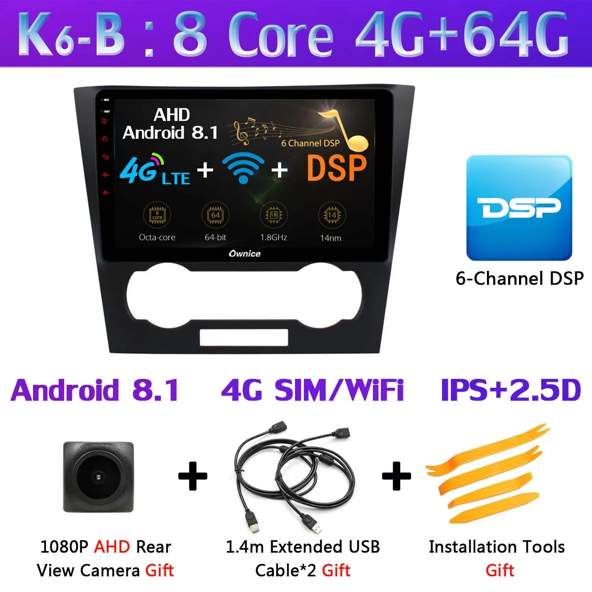 360 ° панорамная камера 4G LTE Android 9,0 4G+ 64G gps радио SPDIF DSP CarPlay автомобильный мультимедийный плеер для Chevrolet Epica 2006-2012 - Цвет: K6-B