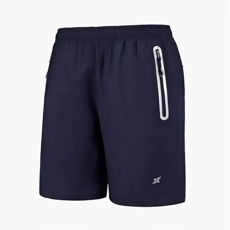 Шорты мужские быстросохнущие дышащие Светоотражающие широкие для активного