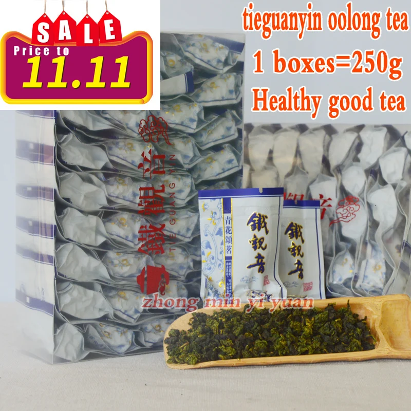 2019 чай Tie kuan Yin превосходный улун 1725 органический TiekuanYin зеленый для похудения