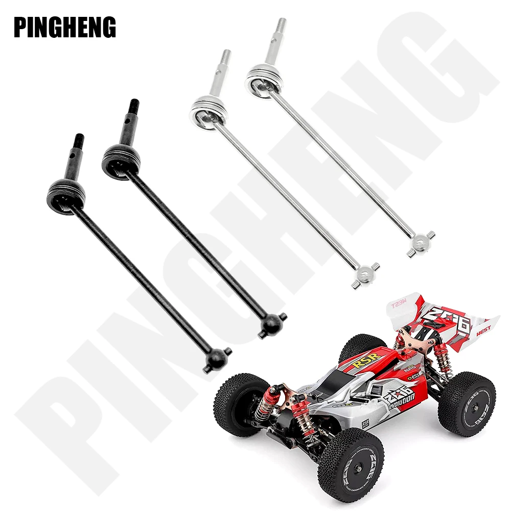

2Pcs Remote Control Universal Drive Shaft Parts Fit for WLtoys 144001 124019 1/14 RC Drift Racing Car Spare Upgrade Accessories