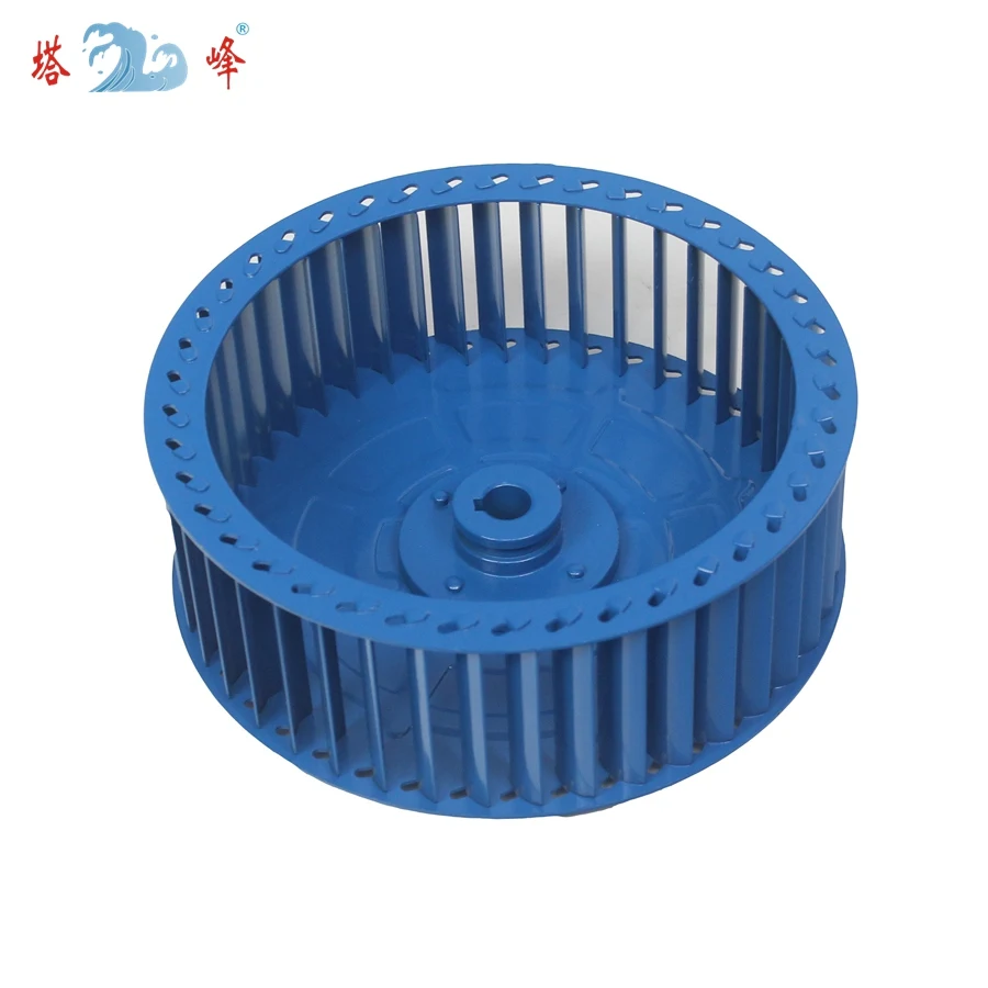 small 164mm diameter 42mm height 14mm shaft iron steel Wind wheel impeller fan wheel wheel centrifugal fan impeller