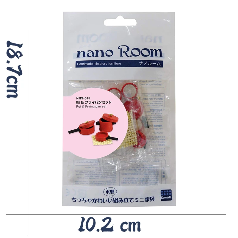 Миниатюрная мебель для комнаты Kawada Nano набор сковородок NanoRoom NRS-015 красная