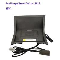 wireless charger for range rover velar 2017 2018 2019 2020 special on board qi phone fast charging panel car accessories 15w