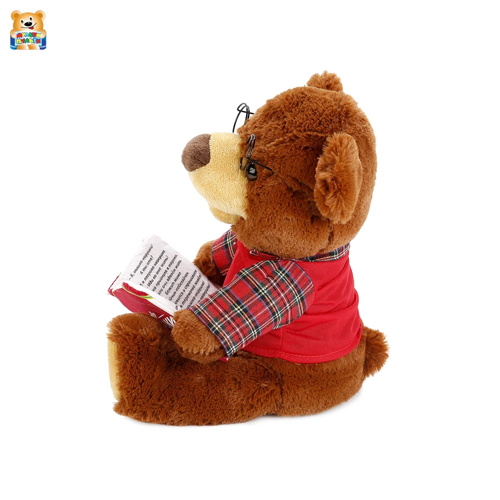 Игрушка мягкая Мульти-пульти интерактивный мишка-сказочник русская озвучка 5