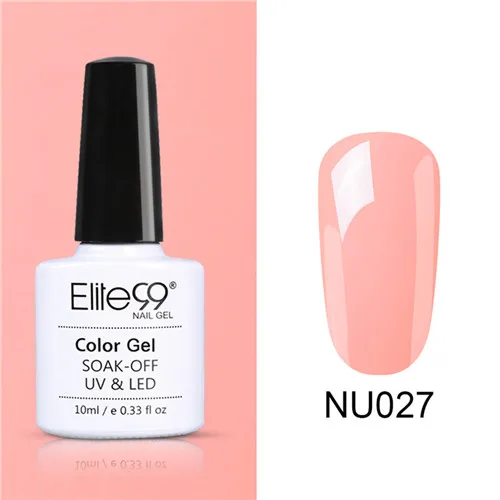 NU027 Elite99 Гель-лак для ногтей, 10 мл, гель телесного цвета, базовый гель, гибридный гвоздь, блестящий Гель-лак для лаки для ногтей - Цвет: NU027