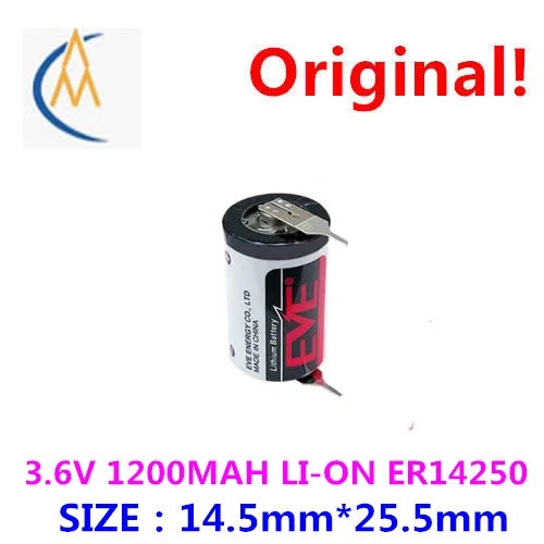 

ER14250 instrument PLC, servo control in the absolute value of programming ETC probe 1/2 aa 3.6 V lithium battery with feet