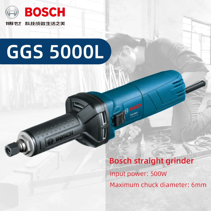 Шлифовальный станок Bosch GGS5000L электрический шлифовальный прямой GGS3000L