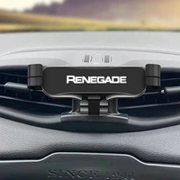 Metal Car Phone Holder For JEEP Renegade 2016 2017 2018 2019 2020 2021 Car Mobile Holder GPS Holder Gravity Navigation Holder