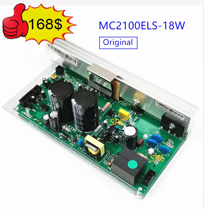 Устройство управления двигателем для беговой дорожки Φ/2Y 220V Нижняя Плата плата